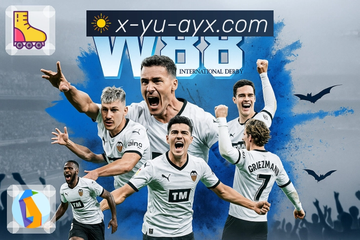 全球用户活跃分布热力图