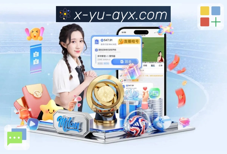 体育直播接口页面结构示意