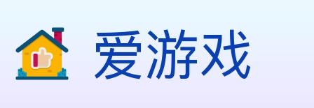 爱游戏 体育直播API